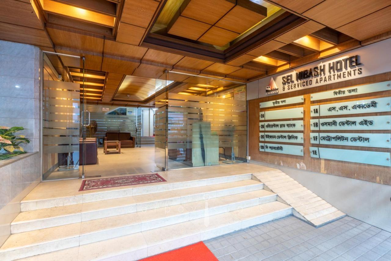 Sel Nibash Hotel & Serviced Apartments Dacca Exterior foto